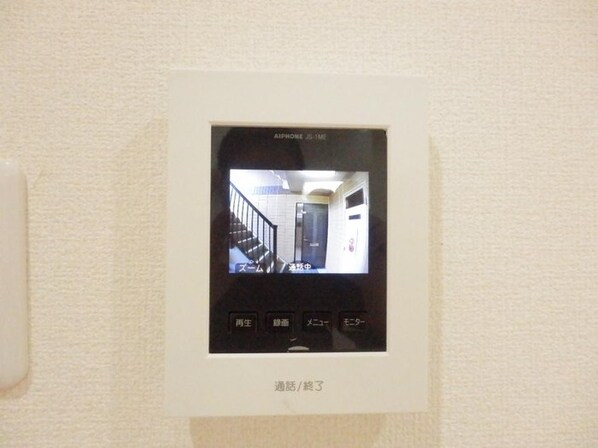 ヴァンベール山口 Aの物件内観写真